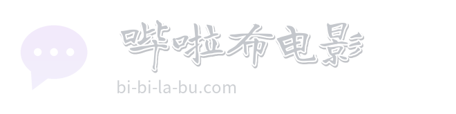 赴海